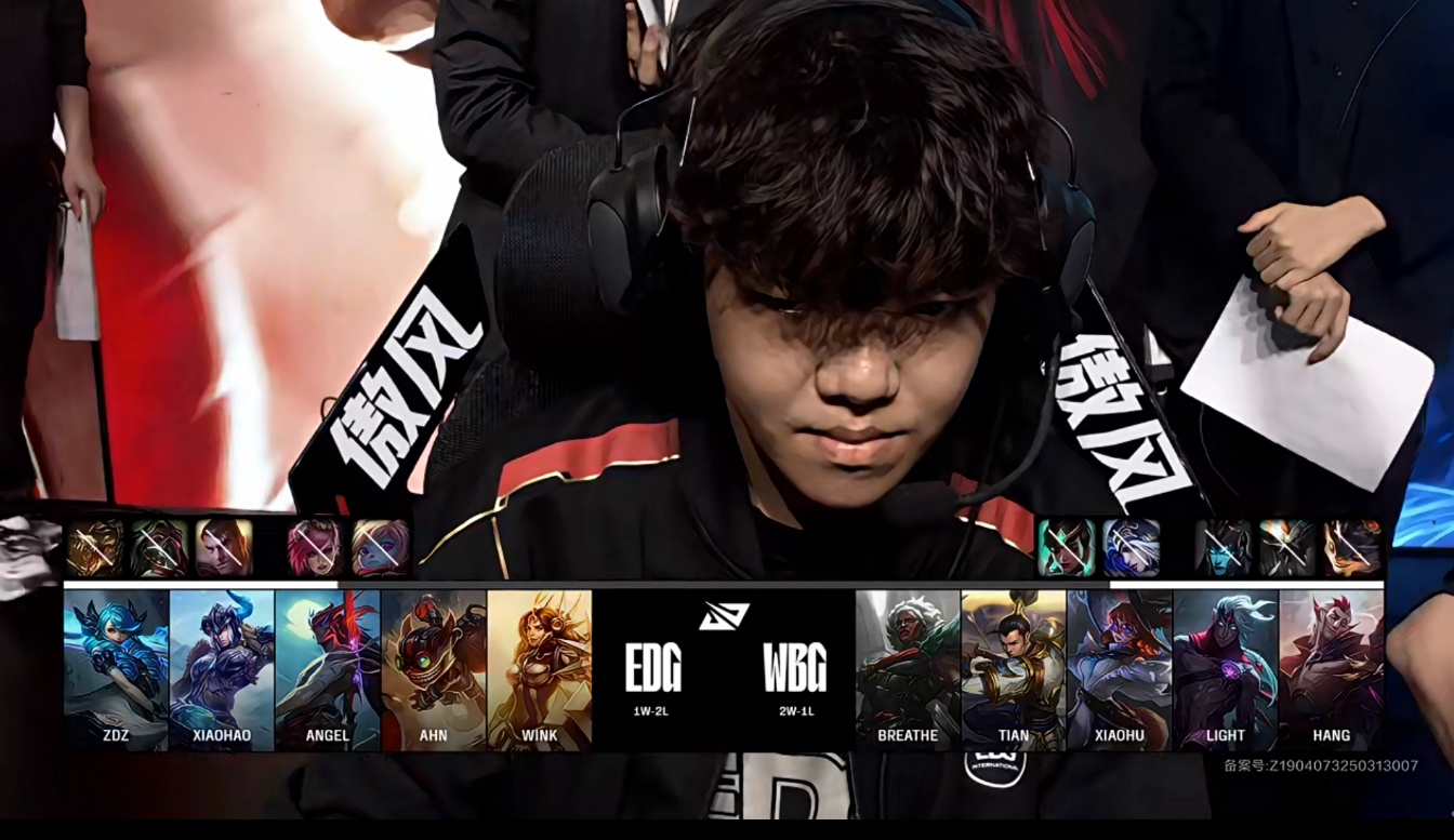 V5绝杀EDG，Keria极限生还后反打焦点之战小组赛，引爆全场热议